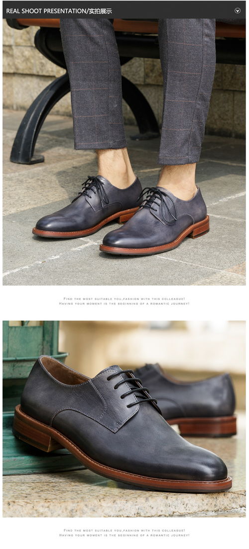 小童马2018新款英伦复古手工擦色做旧休闲皮鞋男鞋牛皮透气系带男