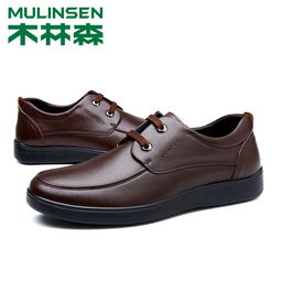 小童马 春季2019新款牛皮商务休闲皮鞋 男士系带透气鞋子男潮