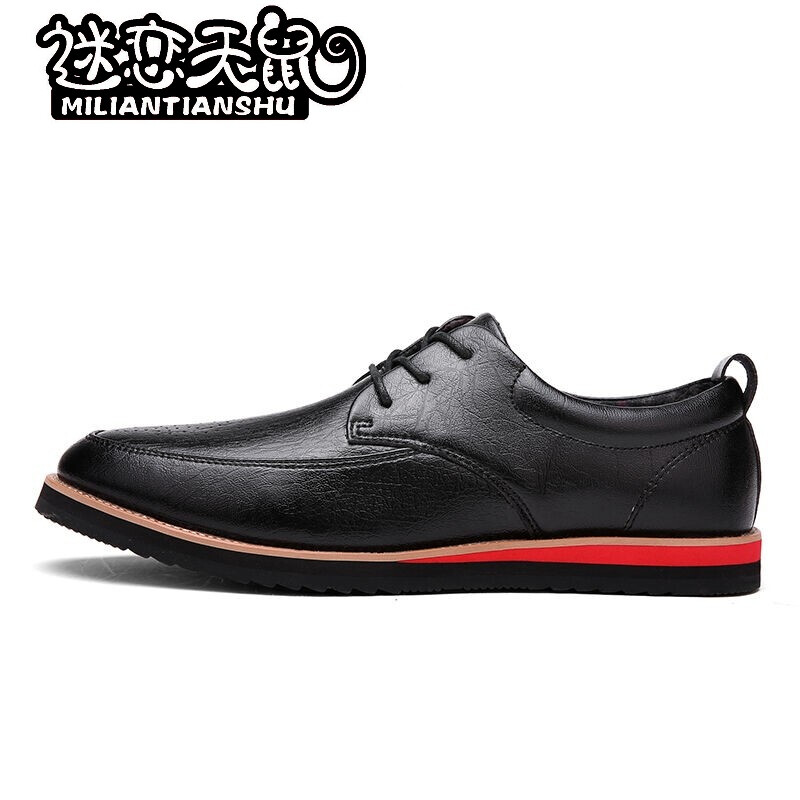 迷恋天鼠2016新款秋秋季男士休闲皮鞋布洛克雕花男鞋子韩版英伦潮流低帮板鞋韩版青年休闲系带 黑色 #39