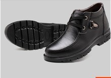 【青少年马丁靴男】最新最全青少年马丁靴男 产品参考信息