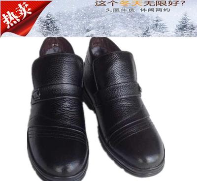 【红天飞挺冬季保暖男鞋装饰扣男式棉鞋休闲真皮高帮鞋爸爸棉皮鞋】价格_厂家_图片