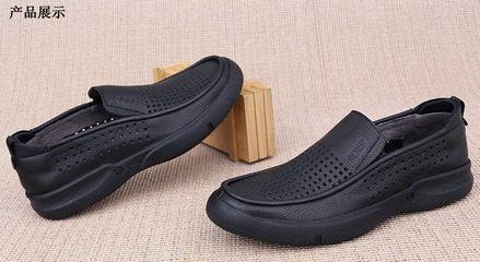 夏妆男士牛皮男鞋软皮软底凉鞋洞洞鞋商务休闲镂空皮鞋子 夏妆凉鞋/沙滩鞋型号【价格 图片 品牌 报价】-苏宁易购夏妆富宇服饰专营店