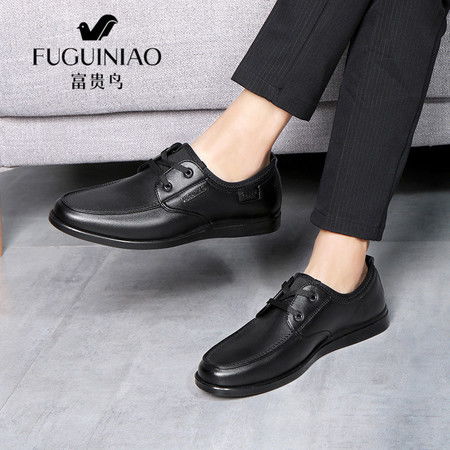 fgn 富贵鸟男鞋春季2019新款 韩版商务鞋子真皮休闲皮鞋男a994258图片大全 邮乐官方网站