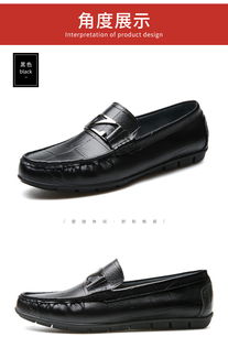 新款男士休闲皮鞋软底豆豆鞋潮流男鞋时尚驾车鞋鞋子