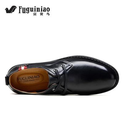 富贵鸟春季商务皮鞋男真皮 时尚驾车男鞋 英伦休闲鞋S60