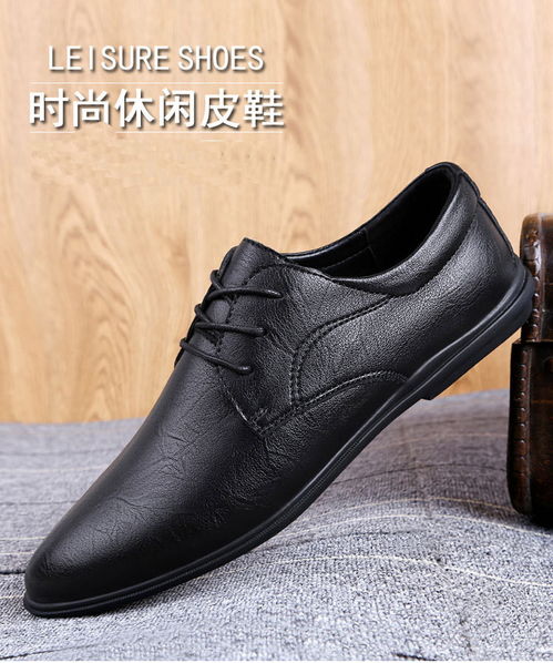 小童马 春秋真皮板鞋男鞋潮鞋新款牛皮休闲皮鞋男士低帮休闲单鞋