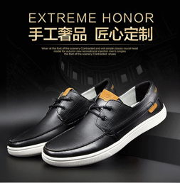 etay工厂直销2016夏季新款英伦风男士真皮鞋 平跟系带低帮帆船鞋 潮流休闲男鞋 日常百搭舒适板鞋图片,etay工厂直销2016夏季新款英伦风男士真皮鞋 平跟系带低帮帆船鞋