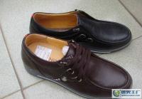 生产111秋冬新款增高鞋 男式隐形内增高休闲皮鞋 休闲皮鞋[供应]_其他二手设备转让_世界工厂网中国产品信息库