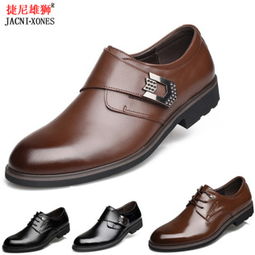 厂家直销温州批发男鞋真皮休闲鞋真皮男鞋正装男皮鞋男士休闲男鞋