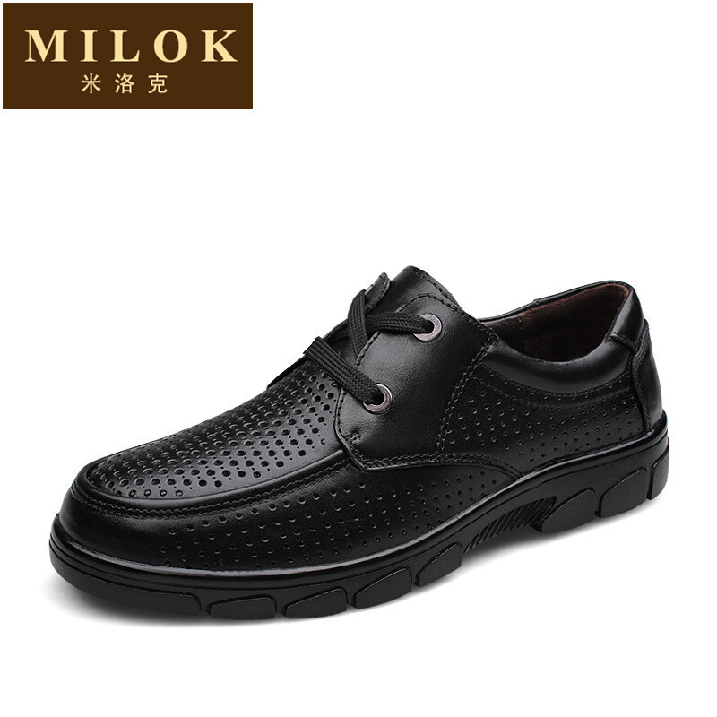 米洛克2016男鞋商务休闲鞋春季男士商务休闲皮鞋镂空正装皮鞋婚 棕色 42