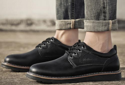 木林森皮鞋加盟费多少