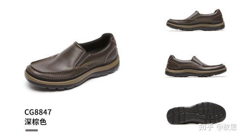 有哪种休闲皮鞋值得推荐