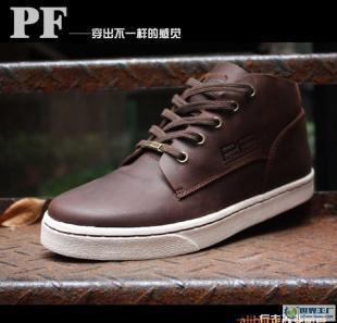 正品PF探索者休闲板鞋 户外登山鞋 皮鞋板鞋 休闲鞋_二手设备转让_世界工厂网中国产品信息库