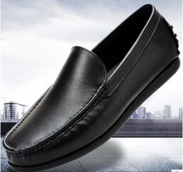 低帮真皮报价 厂家