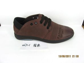 男式系带商务休闲皮鞋图片,男式系带商务休闲皮鞋高清图片 广东鹤山市优宝鞋厂,