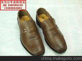 义乌法拉利蒙古公牛皮鞋厂13486984685 企业库 