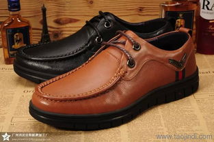 广东真皮鞋厂批发2015秋冬新款外贸休闲真皮男皮鞋,男士正装皮鞋,男式商务皮鞋等价格 厂家 图片