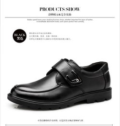 奥康红火鸟 春秋真皮男士商务休闲皮鞋 英伦潮流男鞋子低帮鞋男单