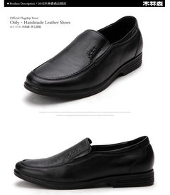 木林森 正品2013新款正装真皮男鞋日常商务休闲皮鞋mm36592