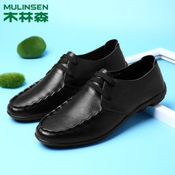 小童马 男士休闲皮鞋镂空皮鞋男鞋柔软透气头层牛皮洞洞鞋