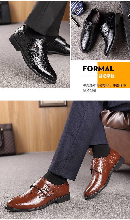 真皮男鞋商务正装男士休闲皮鞋男新款英伦尖头韩版鞋套脚鞋子