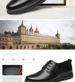 小童马 2019秋冬新款男鞋男士商务休闲皮鞋上班族男士皮鞋真皮正装鞋子c