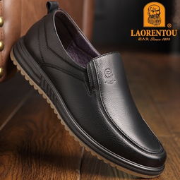 老人头男鞋春季休闲皮鞋男真皮加绒牛筋底防滑爸爸鞋中老年套脚