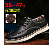 休闲皮鞋 品味与舒适的完美融合