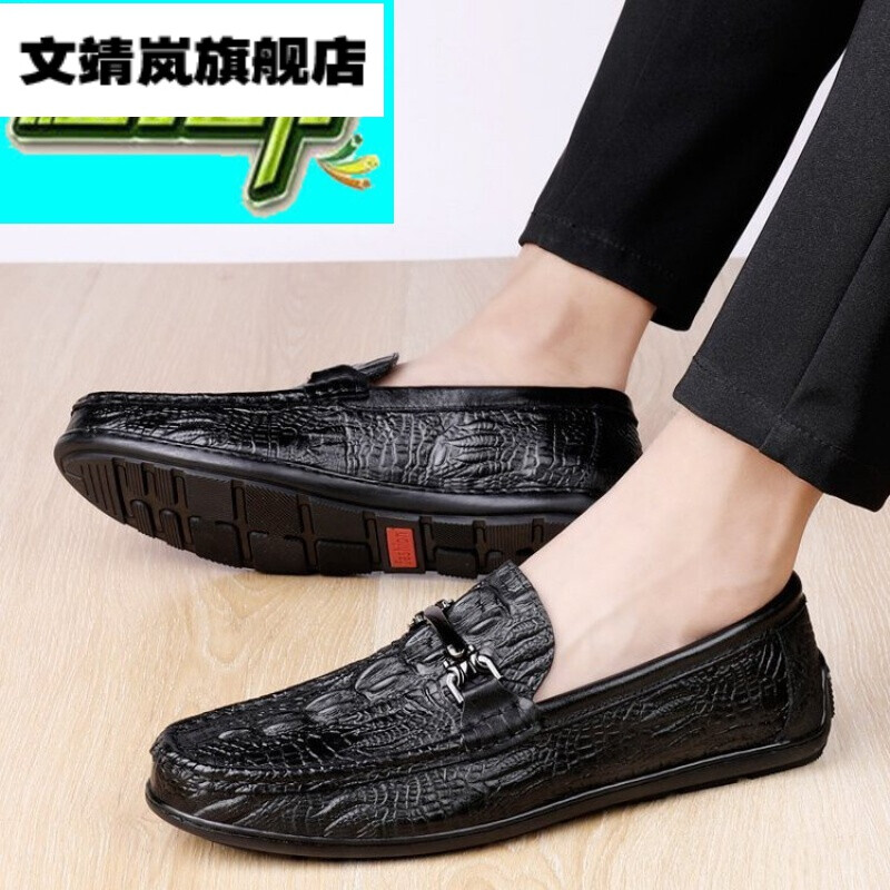 秋冬男士潮流首选 乔丹（中国）专卖新款豆豆鞋