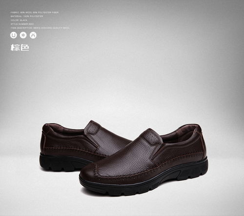 小童马新款男休闲皮鞋 手工真皮的舒适与品质