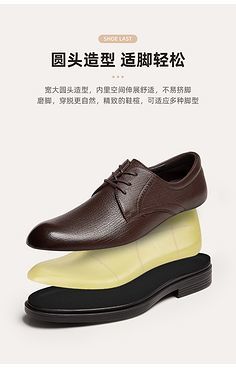 【详情/文案/细节/排版参考】